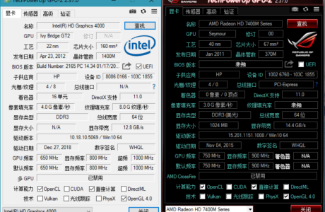 精品软件 GPU-Z中文版(显卡检测工具)_v2.54.0_汉化版