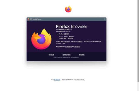 Mozilla Firefox(火狐浏览器)v125.0.2 正式版/Firefox v115.9.0 ESR精品软件免费分享